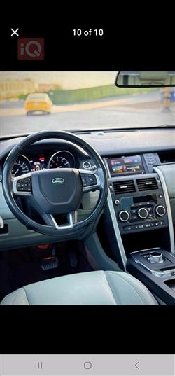 لاند روفر ديسكوفري